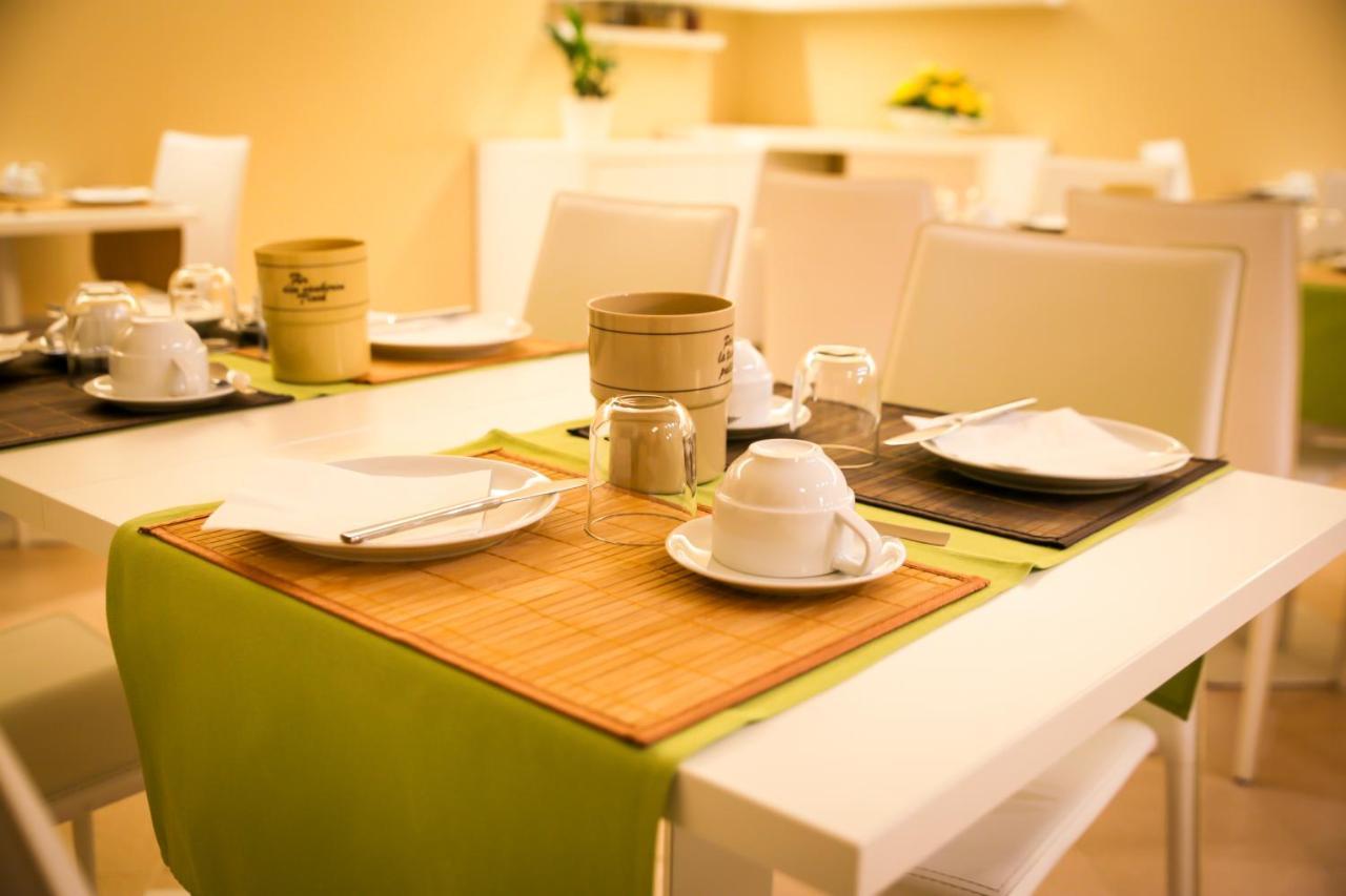 Aurora Hotel Malcesine